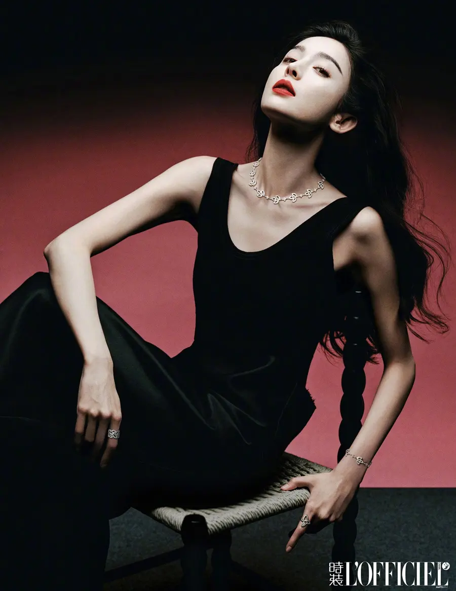 Nazha @ L’OFFICIEL China December 2024