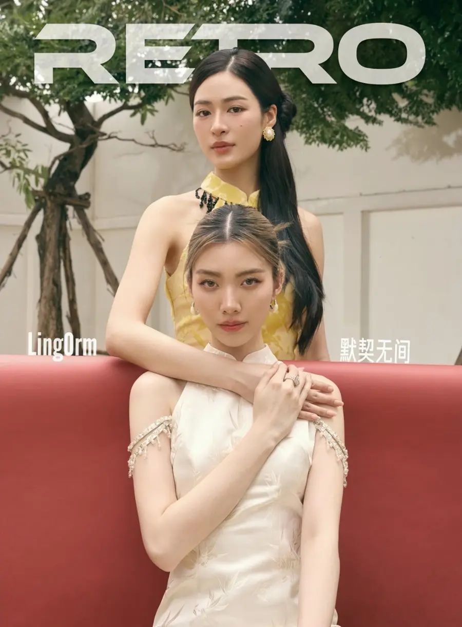 หลิงหลิง-ศิริลักษณ์ คอง & ออม กรณ์นภัส @ RETRO China December 2024