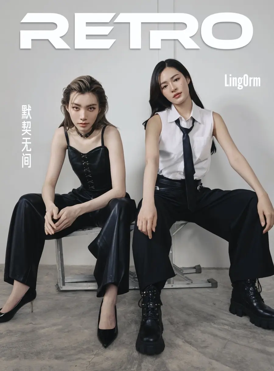 หลิงหลิง-ศิริลักษณ์ คอง & ออม กรณ์นภัส @ RETRO China December 2024
