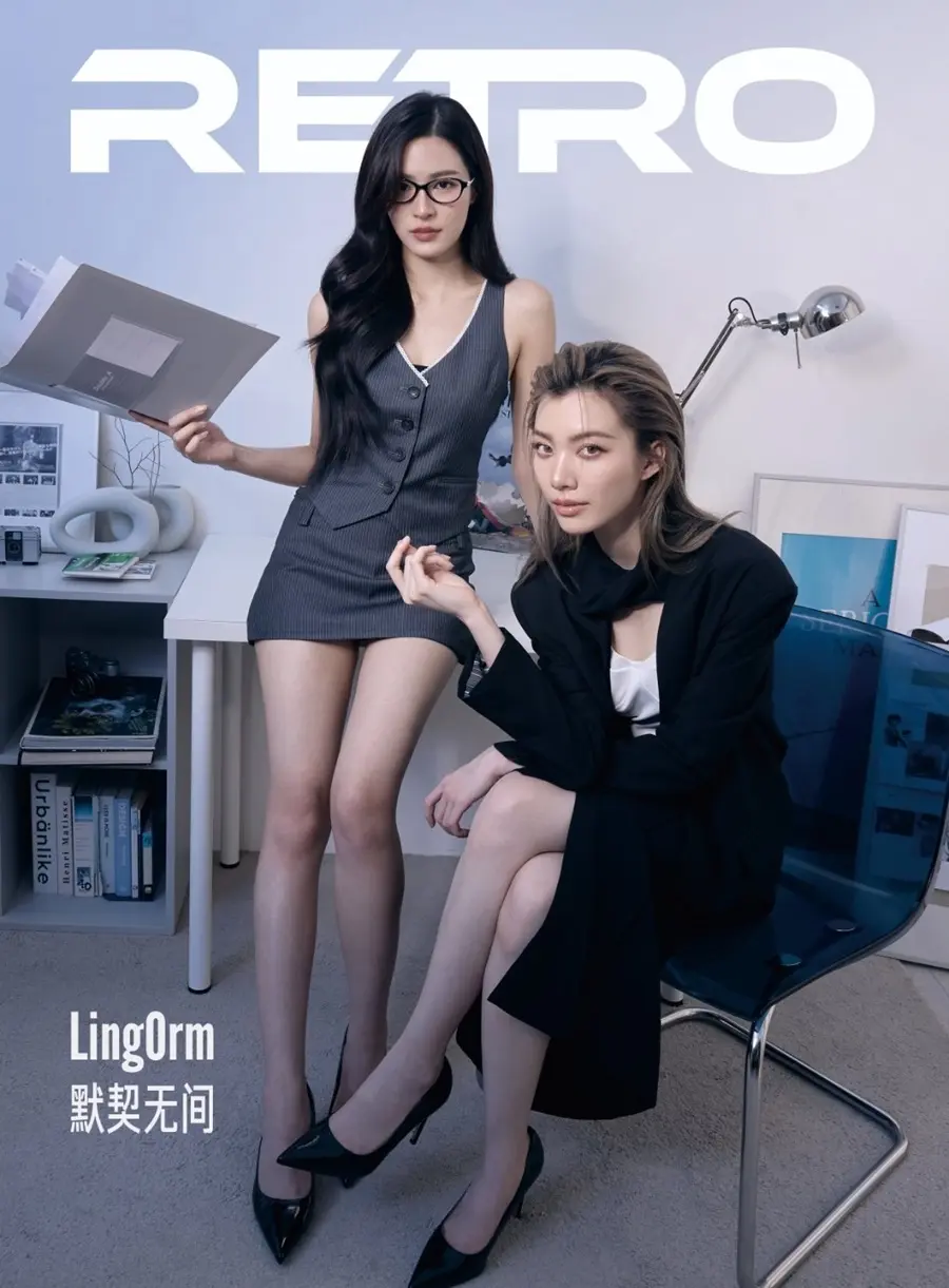 หลิงหลิง-ศิริลักษณ์ คอง & ออม กรณ์นภัส @ RETRO China December 2024