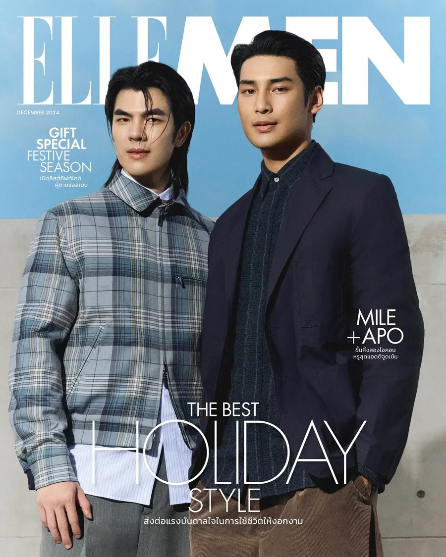 มาย-ภาคภูมิ & อาโป-ณัฐวิญญ์ @ ELLE MEN Thailand December 2024