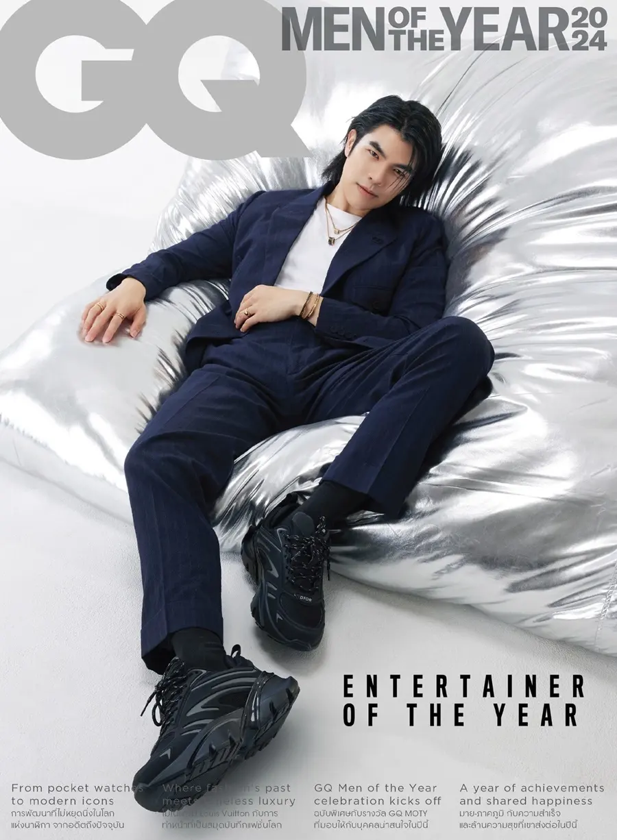 มาย-ภาคภูมิ @ GQ Thailand December 2024