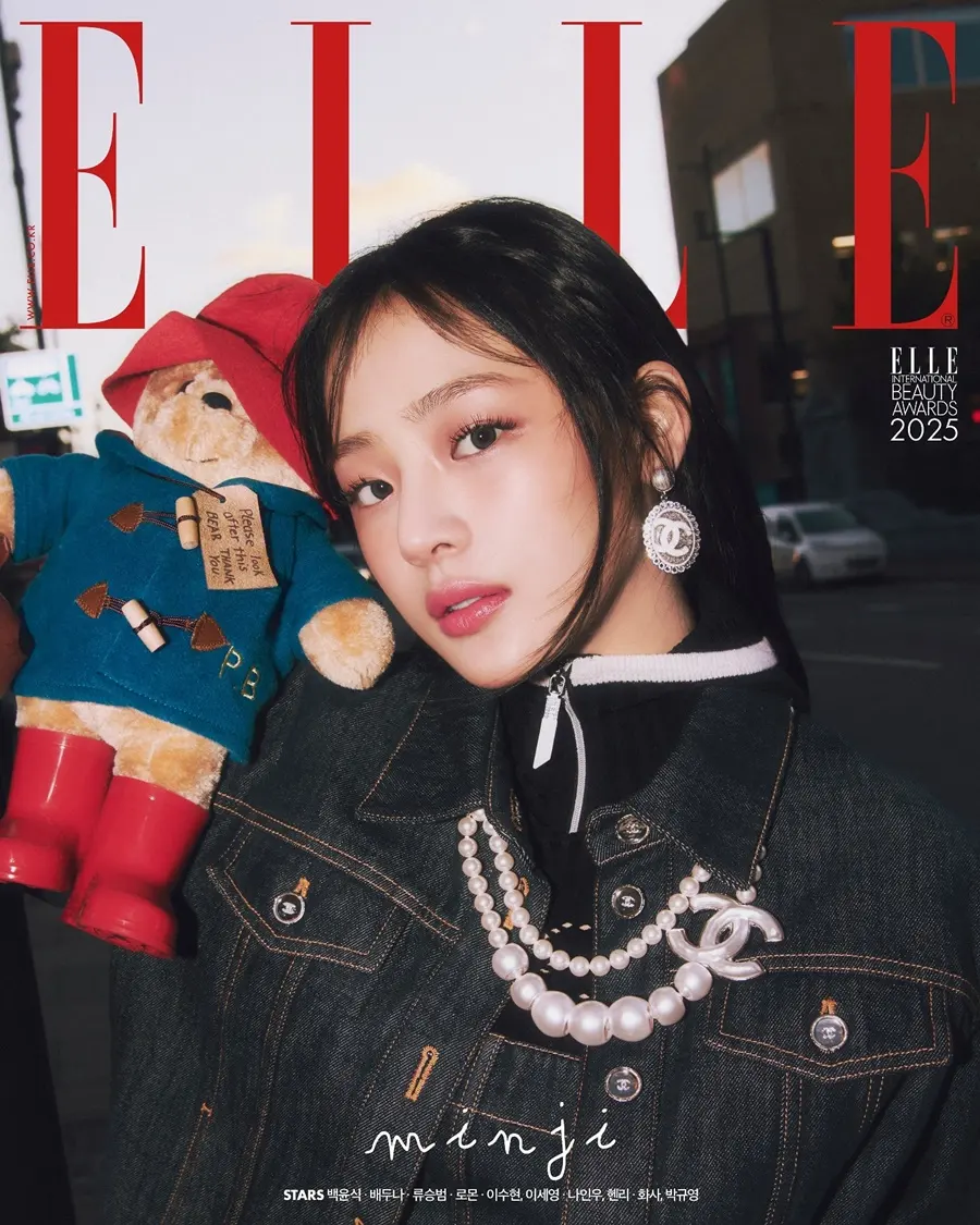 (NEW JEANS) Minji @ ELLE Korea January 2025