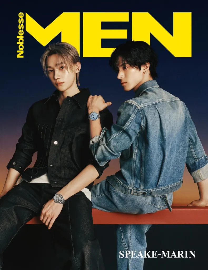 (THE BOYZ) New & Eric @ MEN Noblesse Korea January 2025