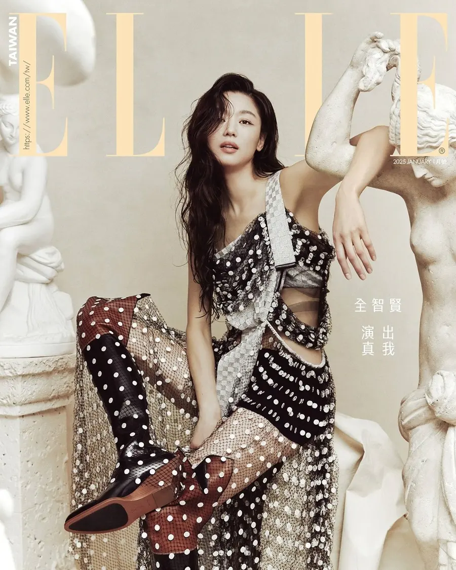 Jun Ji Hyun @ ELLE Taiwan January 2025