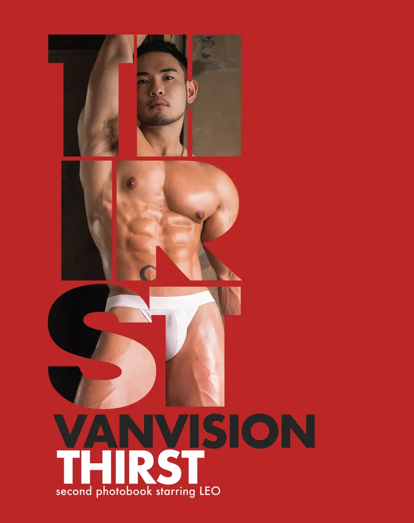 Photobook : VANVISION [THIRST]  - LEO