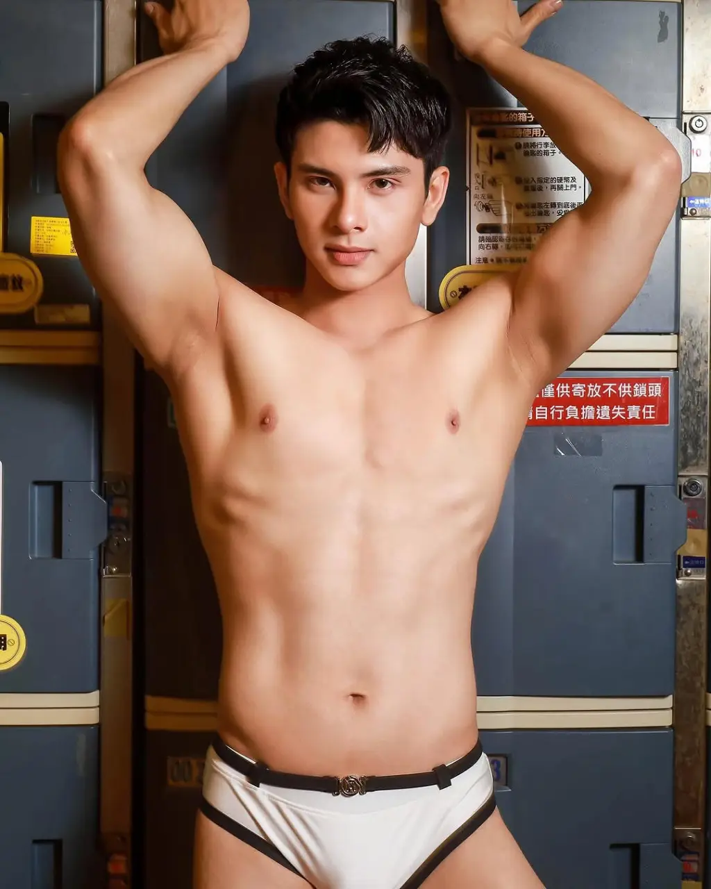 Cute Guy : Hồng Hà Nguyễn