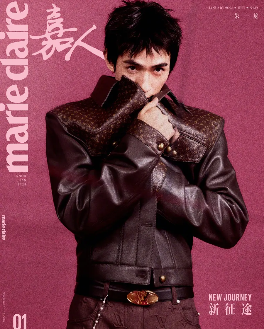 Zhu Yilong @ Marie Claire China January 2025