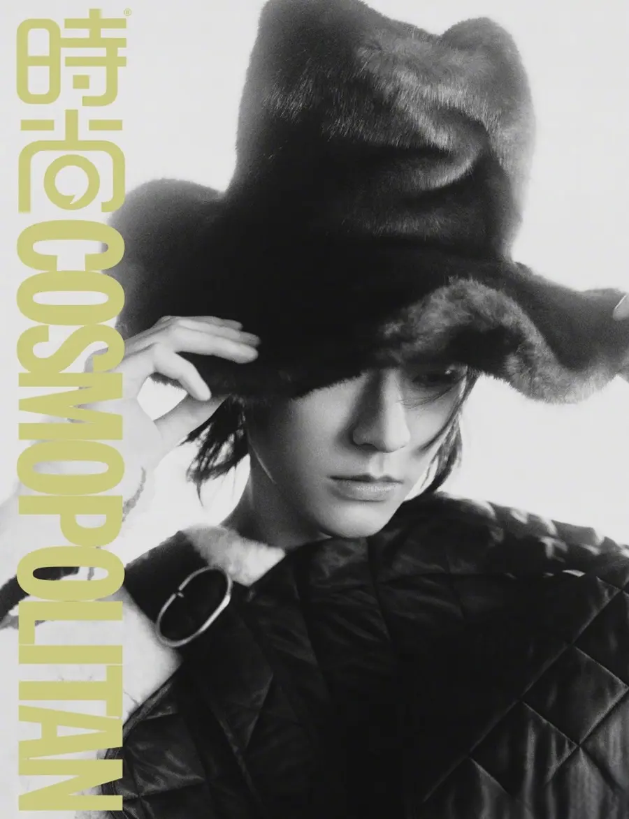 Gong Jun @ COSMOPOLITAN China January 2025