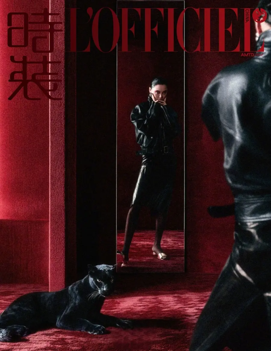 Xin Zhilei @ L’OFFICIEL China January 2025