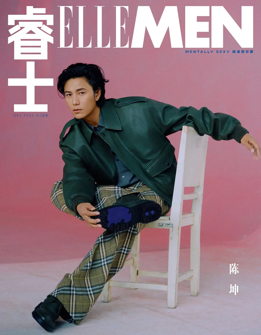 Chen Kun @ ELLEMEN China December 2024