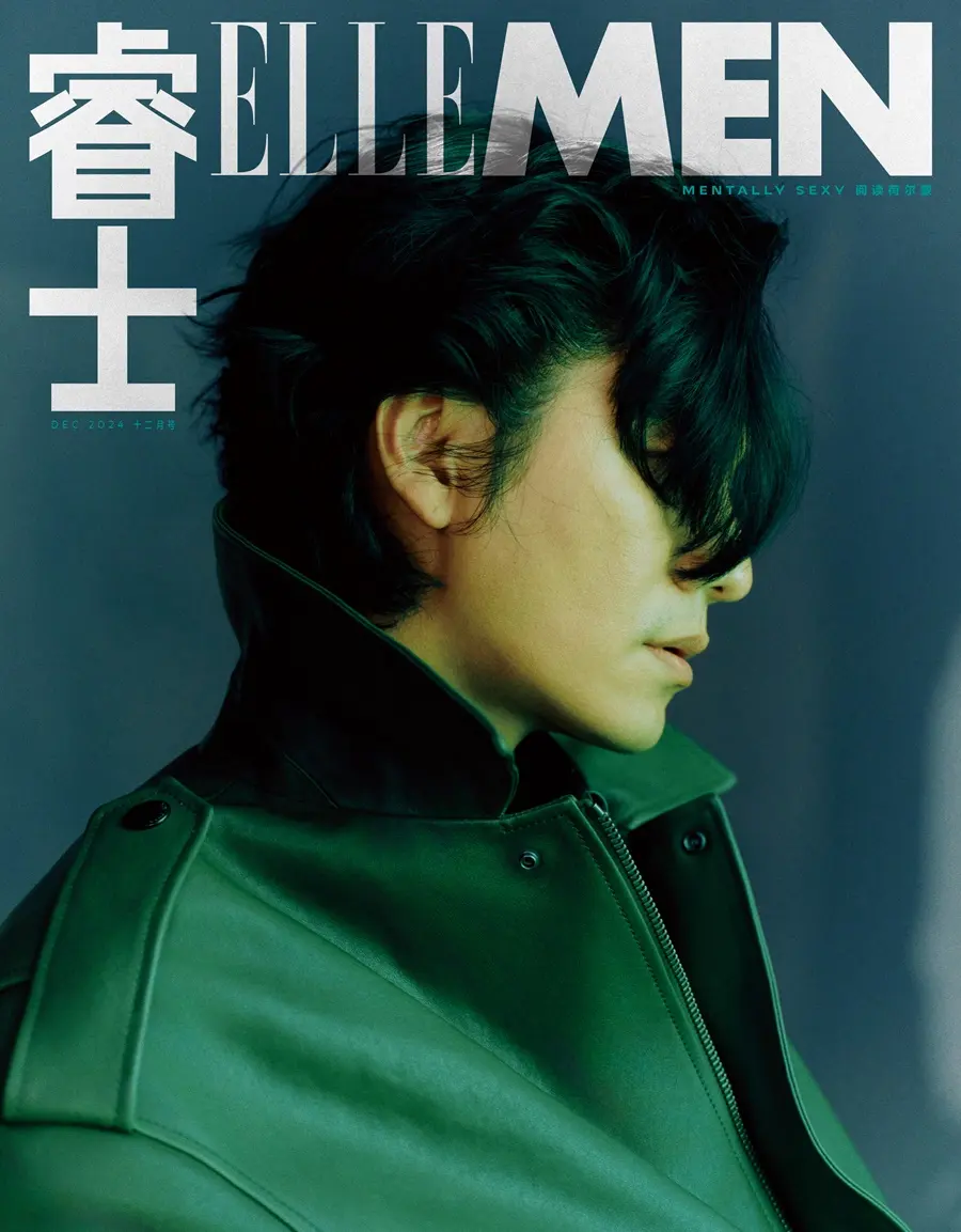 Chen Kun @ ELLEMEN China December 2024