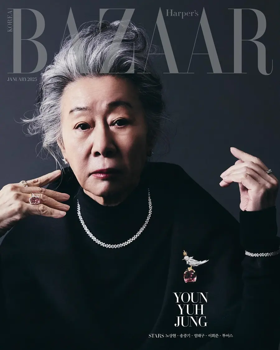 Youn Yuh Jung @ Harper's BAZAAR Korea January 2025