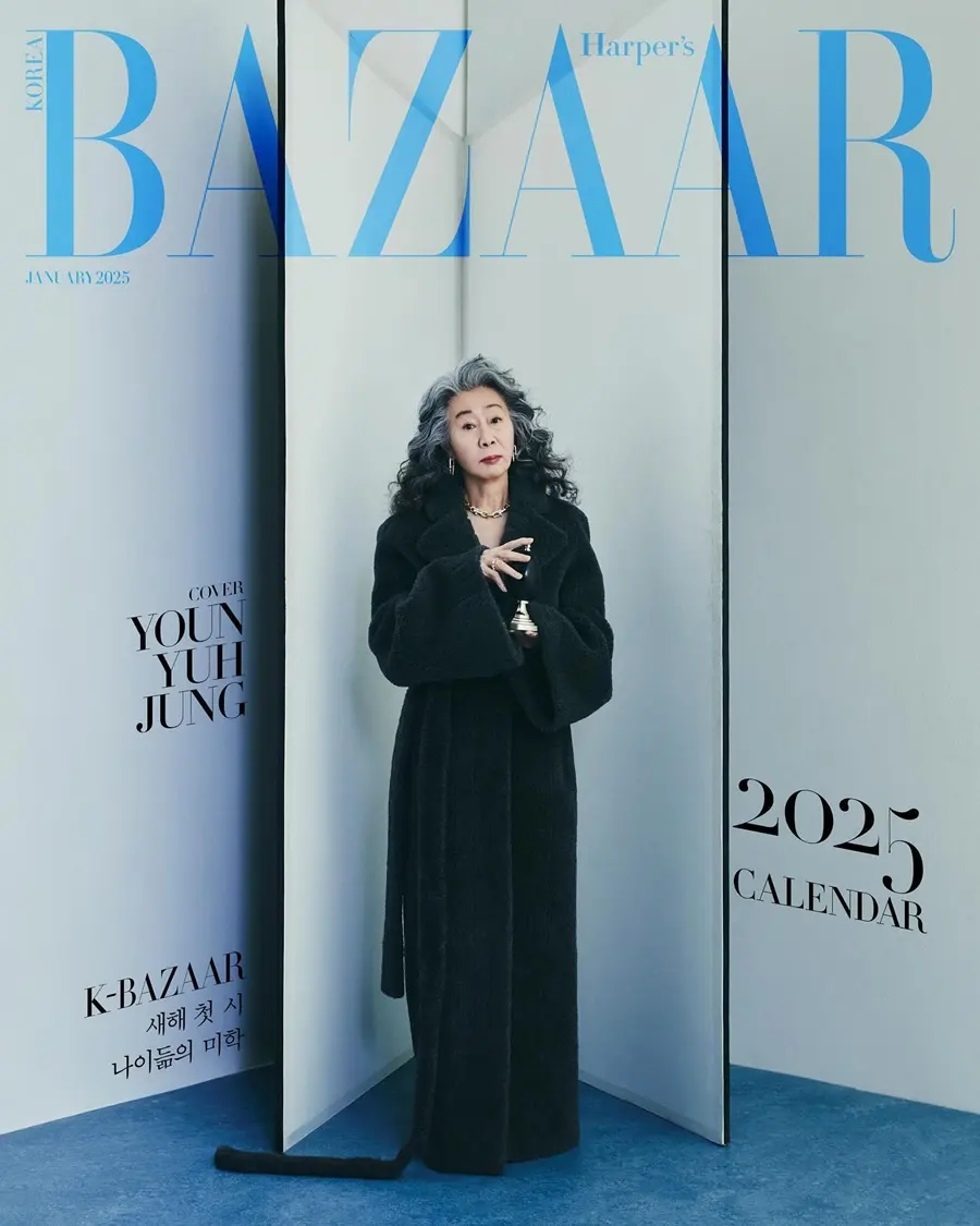 Youn Yuh Jung @ Harper's BAZAAR Korea January 2025