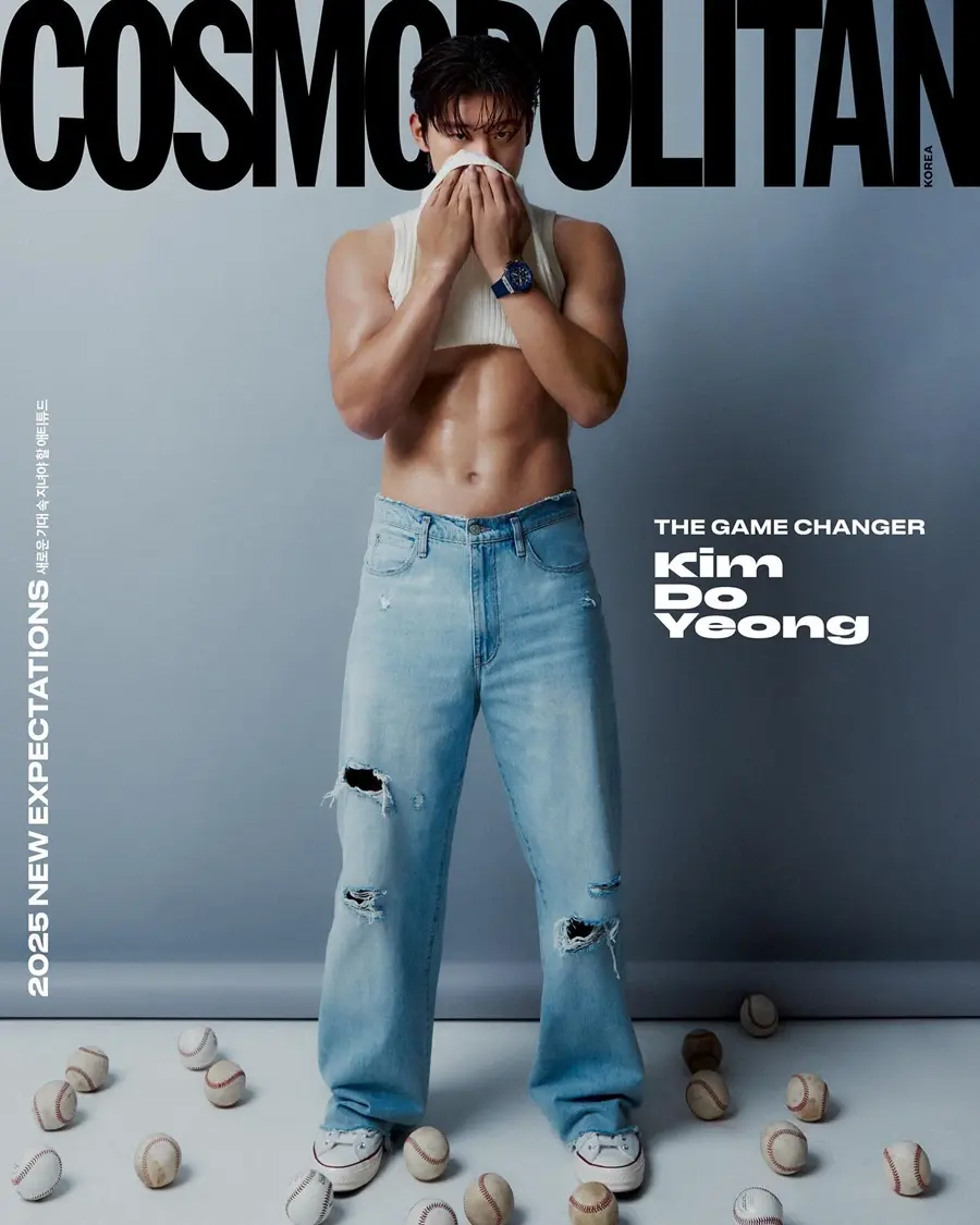 Kim Do Yeong @ COSMOPOLITAN Korea January 2025