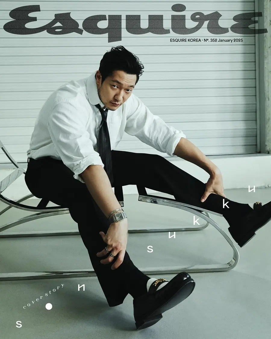 Son Suk Ku @ Esquire Korea January 2025