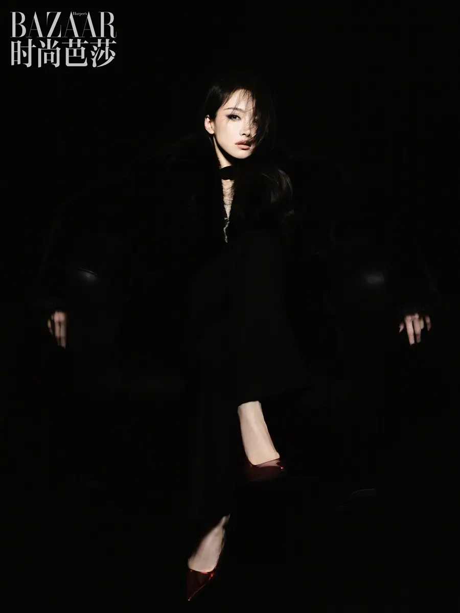 Victoria Song @ Harper's BAZAAR China November 2024