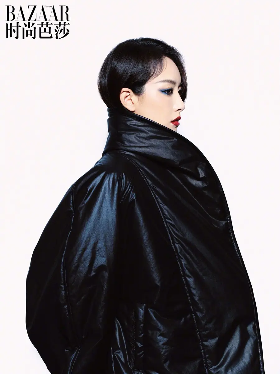 Victoria Song @ Harper's BAZAAR China November 2024