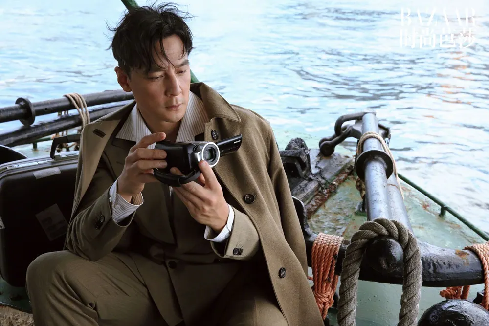 Daniel Wu @ Harper's BAZAAR China December 2024