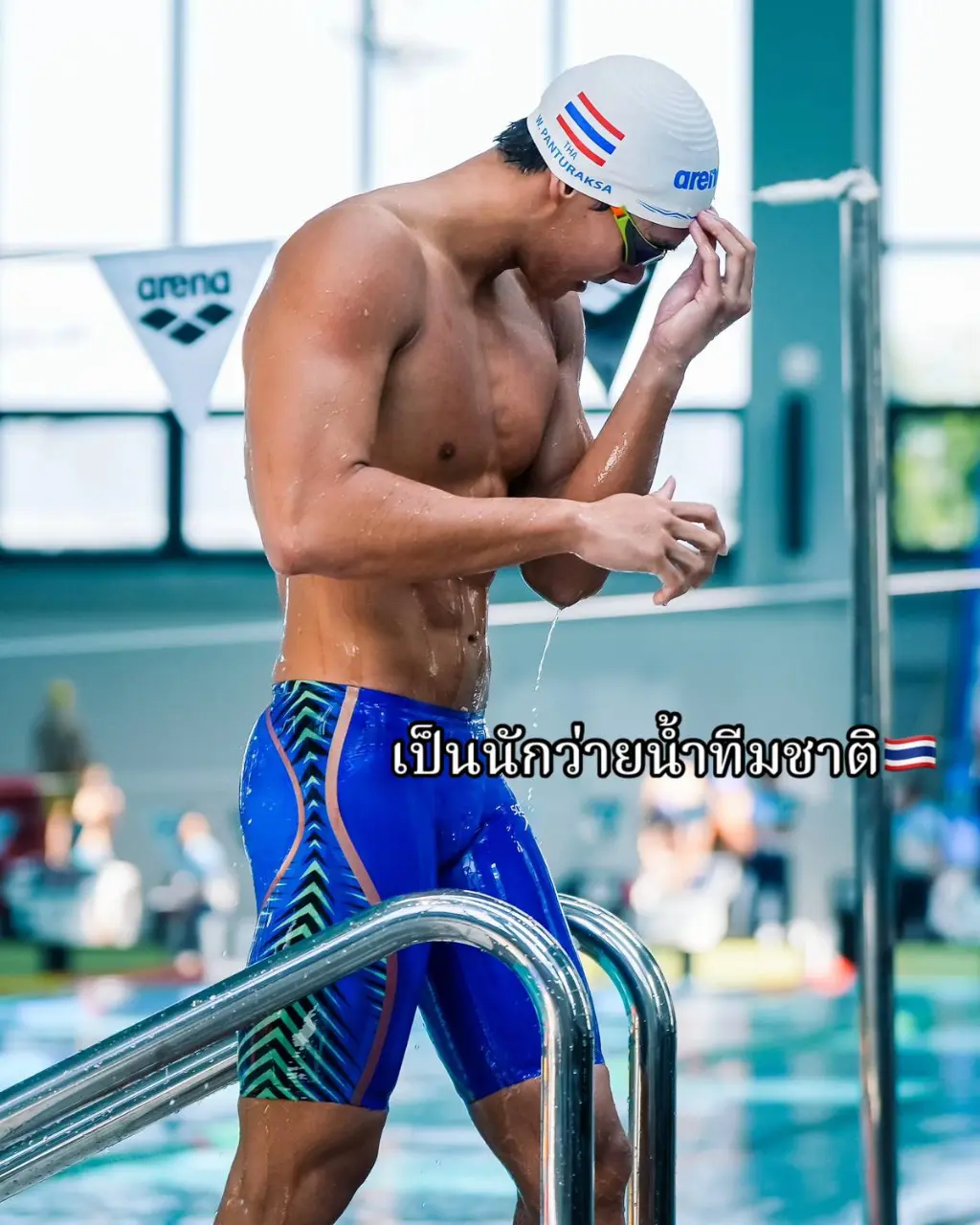 Thailand swimmer : Wasu Panturaksa