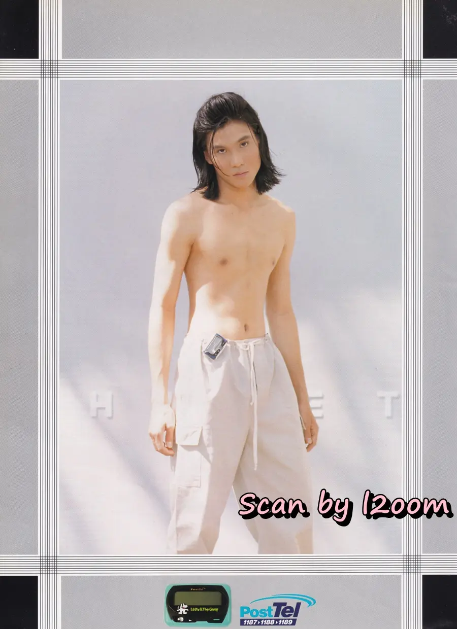 (วันวาน) HEART Magazine no.34 February 1999