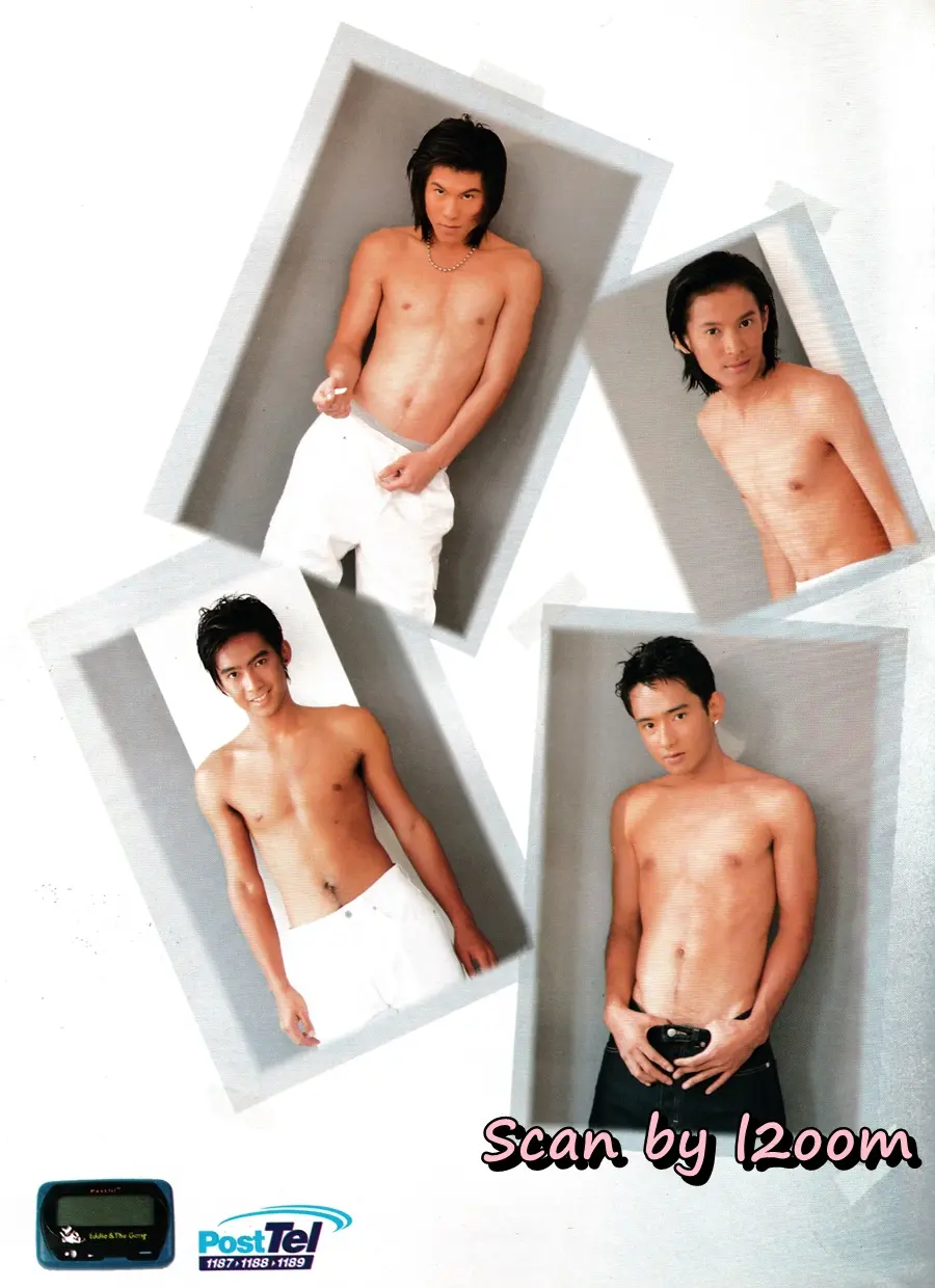 (วันวาน) HEART Magazine no.34 February 1999