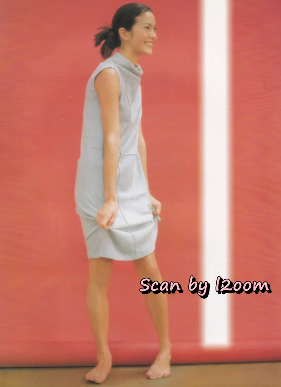 (วันวาน) HEART Magazine no.34 February 1999