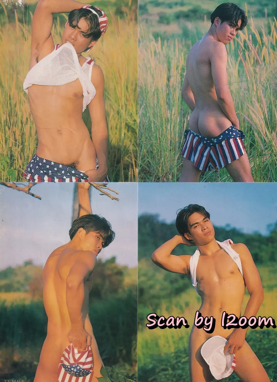 (วันวาน) MALE Magazine vol.1 no.7 September 1993