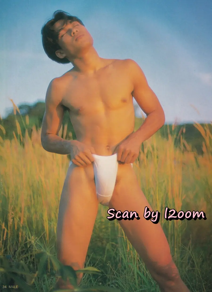 (วันวาน) MALE Magazine vol.1 no.7 September 1993