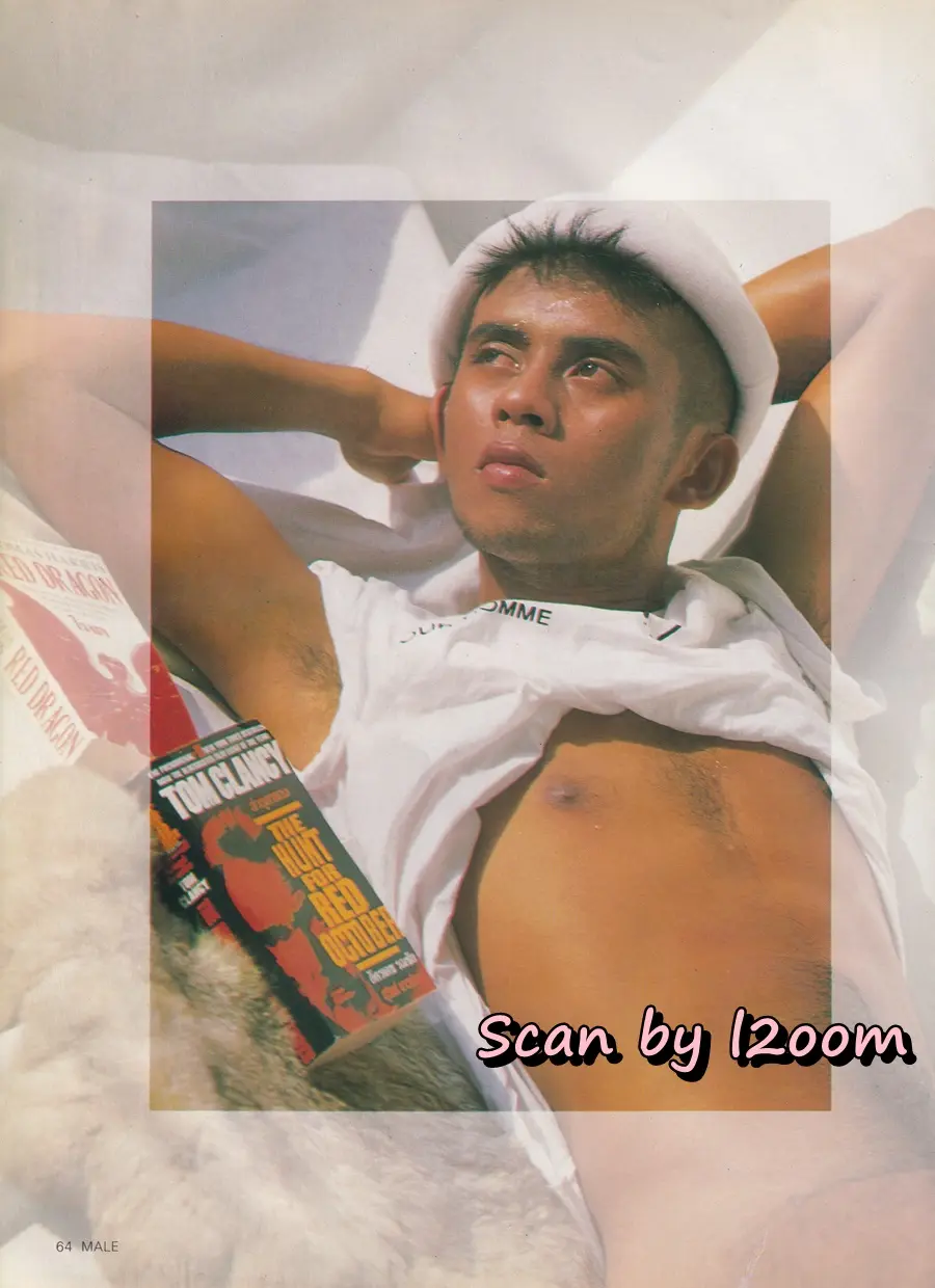 (วันวาน) MALE Magazine vol.1 no.7 September 1993