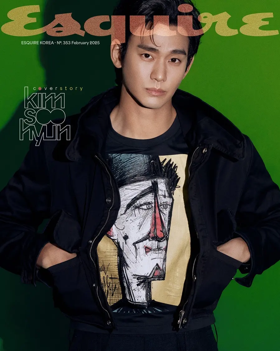 Kim Soo Hyun @ Esquire Korea February 2025