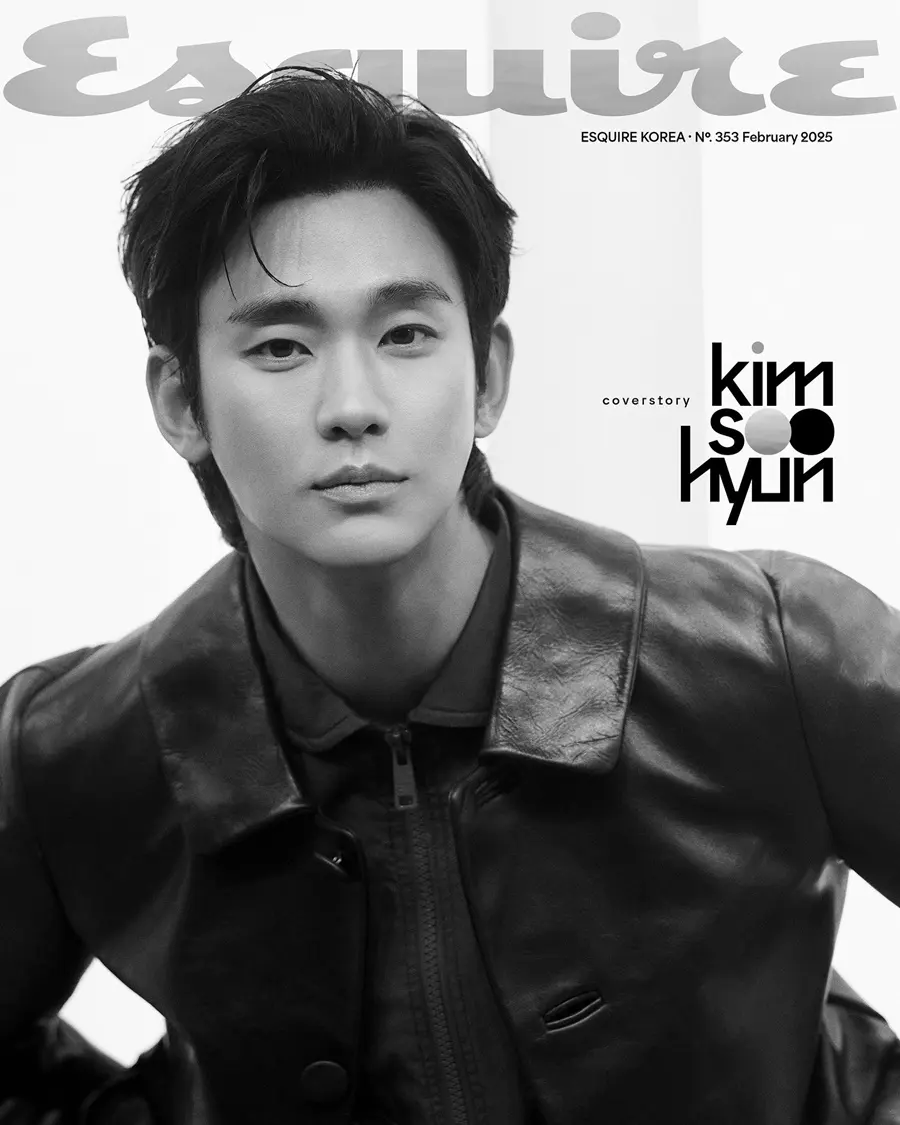 Kim Soo Hyun @ Esquire Korea February 2025