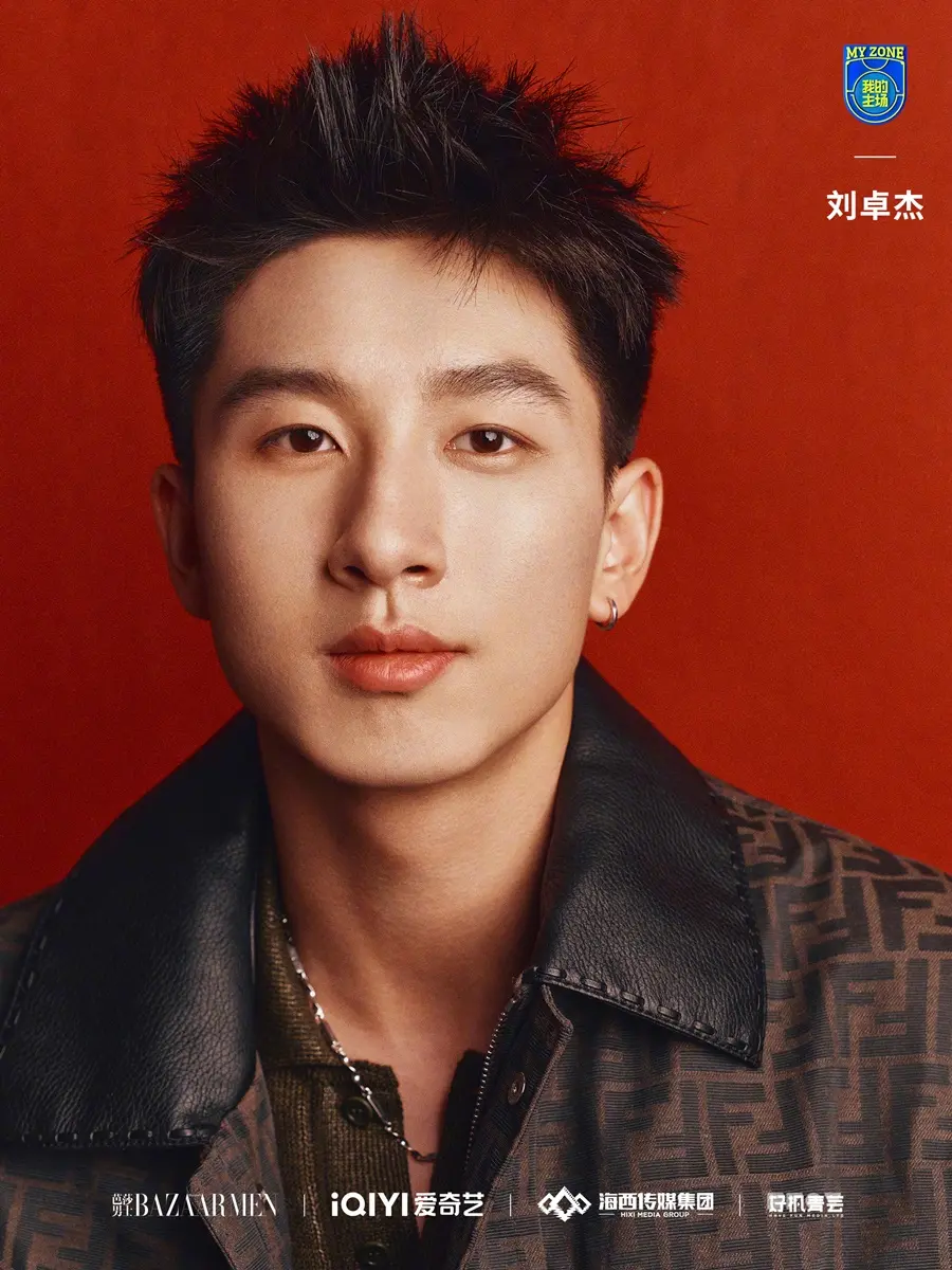 Harper's BAZAAR Men China January 2025