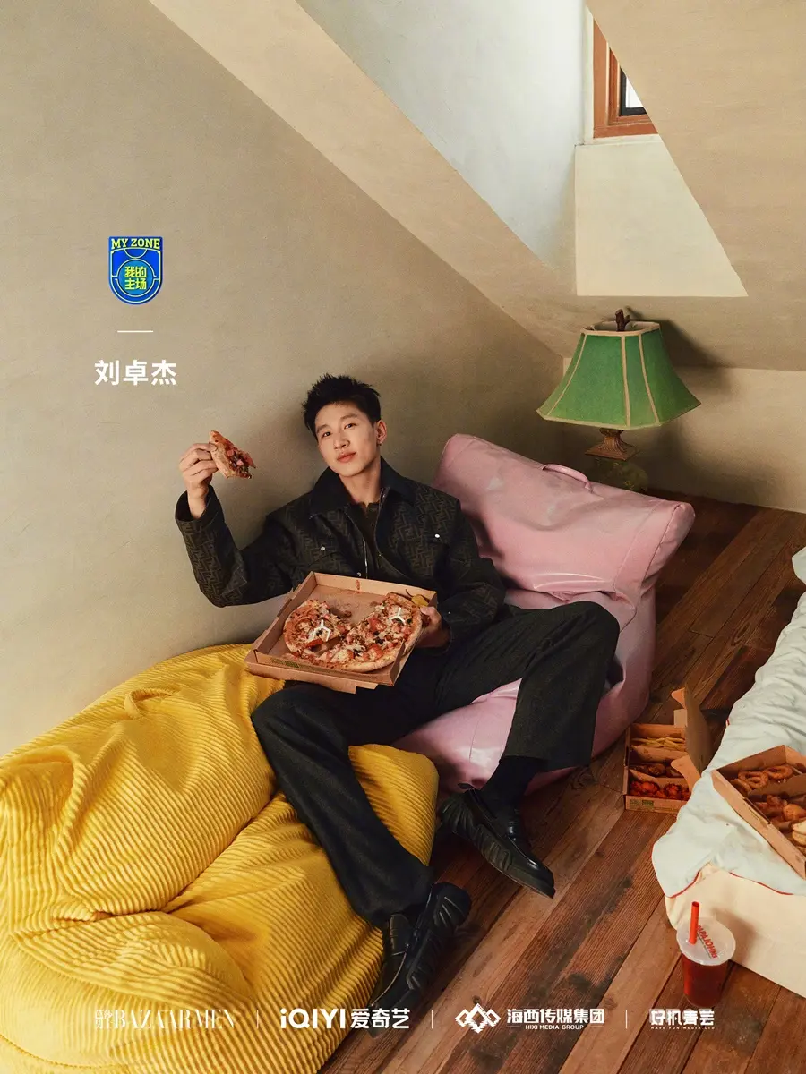 Harper's BAZAAR Men China January 2025