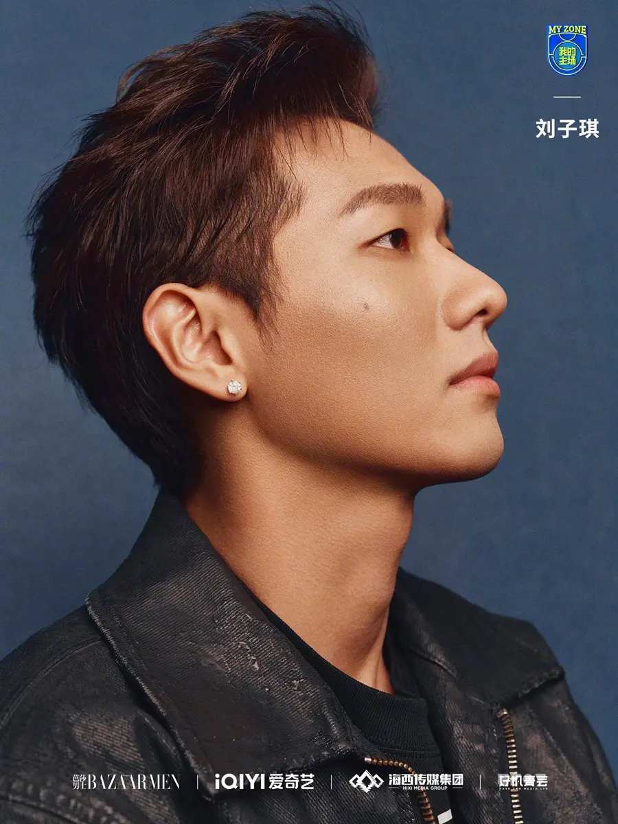 Harper's BAZAAR Men China January 2025