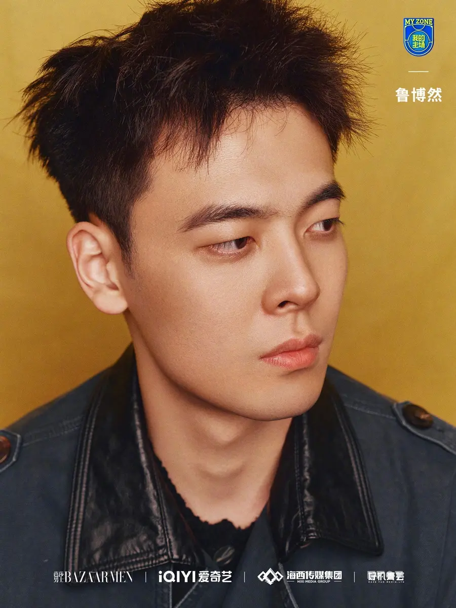 Harper's BAZAAR Men China January 2025