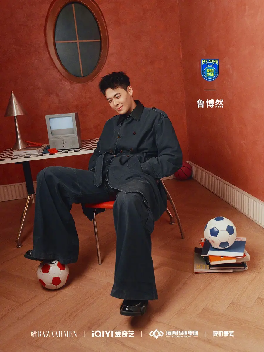 Harper's BAZAAR Men China January 2025