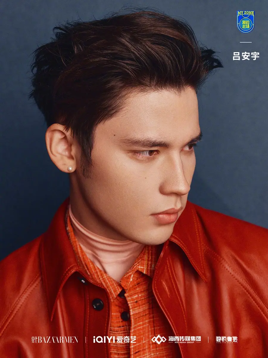 Harper's BAZAAR Men China January 2025