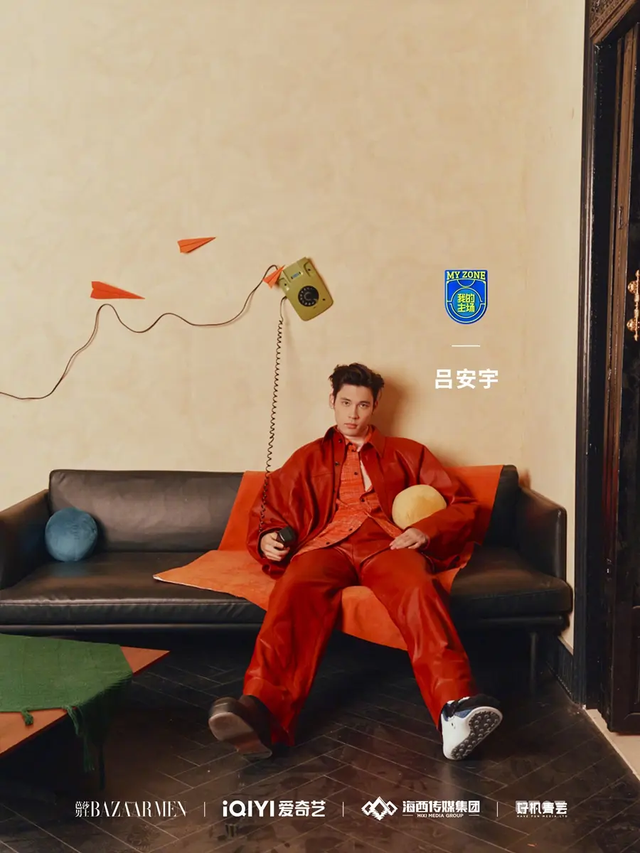 Harper's BAZAAR Men China January 2025