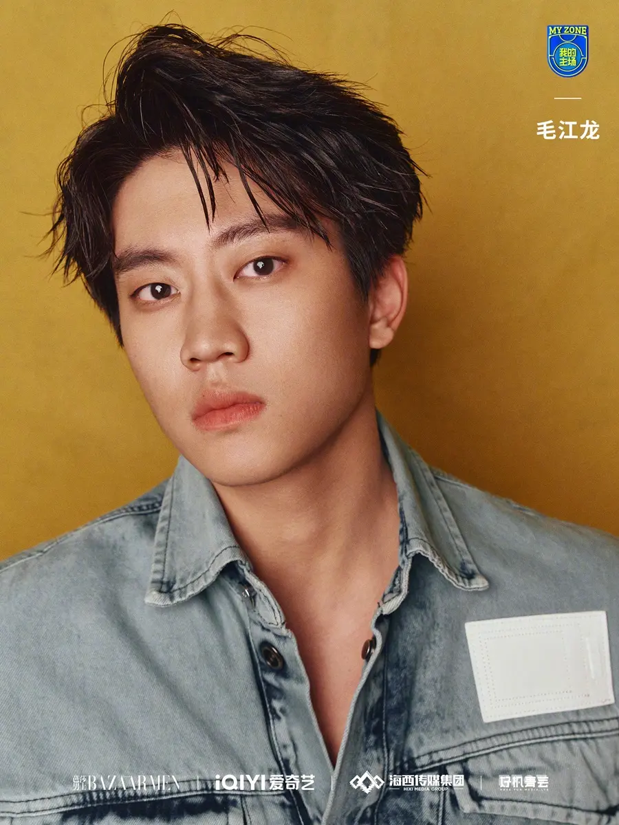 Harper's BAZAAR Men China January 2025