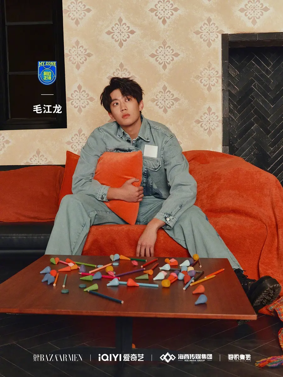 Harper's BAZAAR Men China January 2025