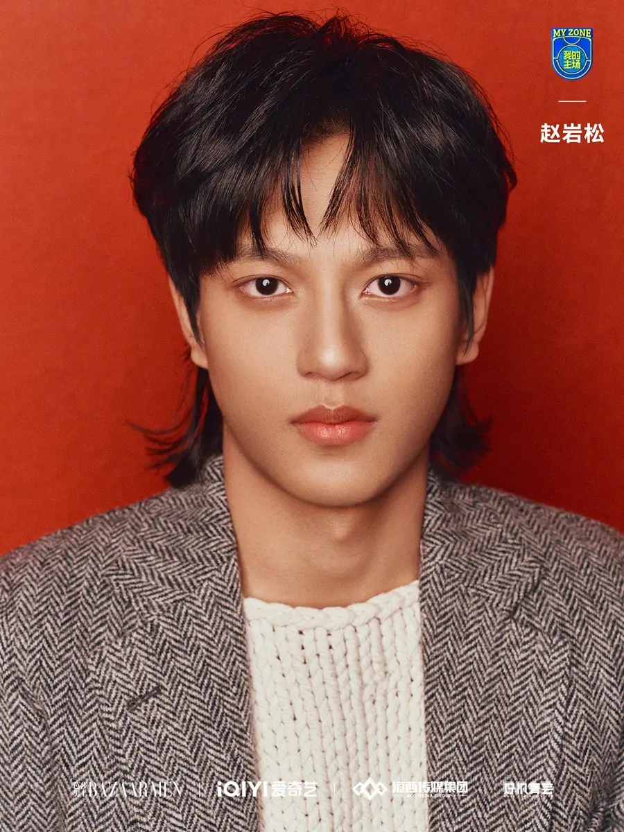 Harper's BAZAAR Men China January 2025