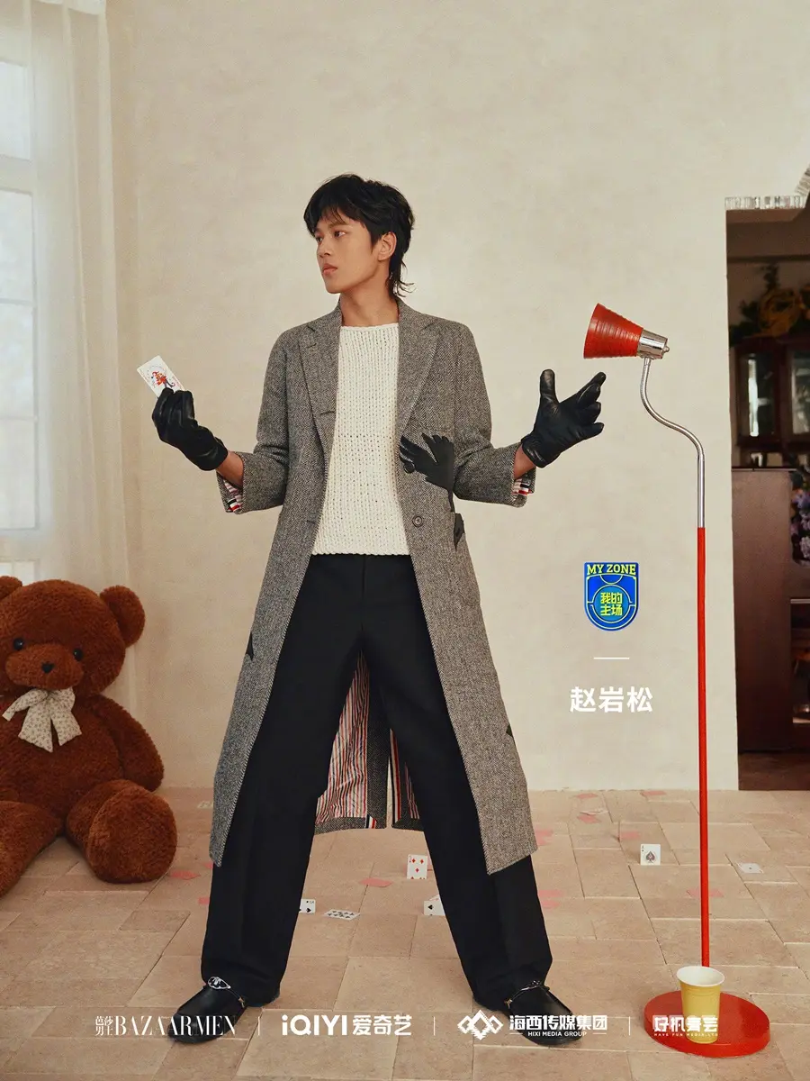 Harper's BAZAAR Men China January 2025