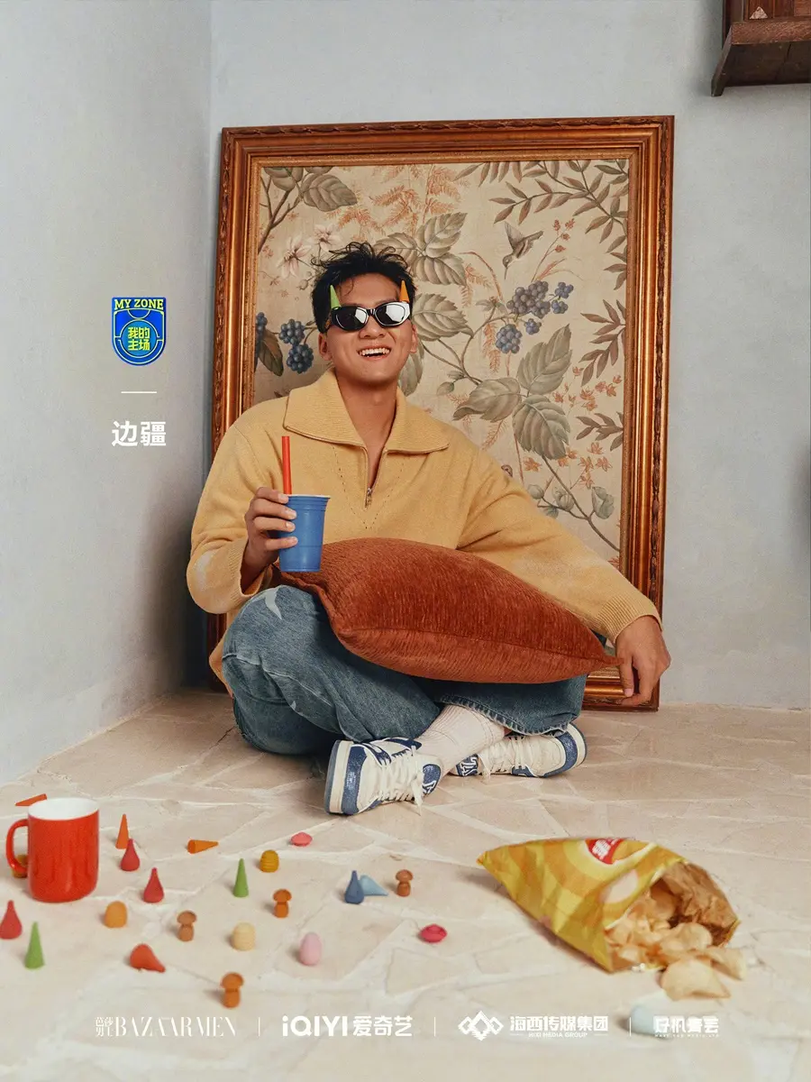 Harper's BAZAAR Men China January 2025