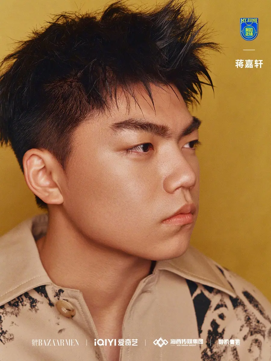 Harper's BAZAAR Men China January 2025