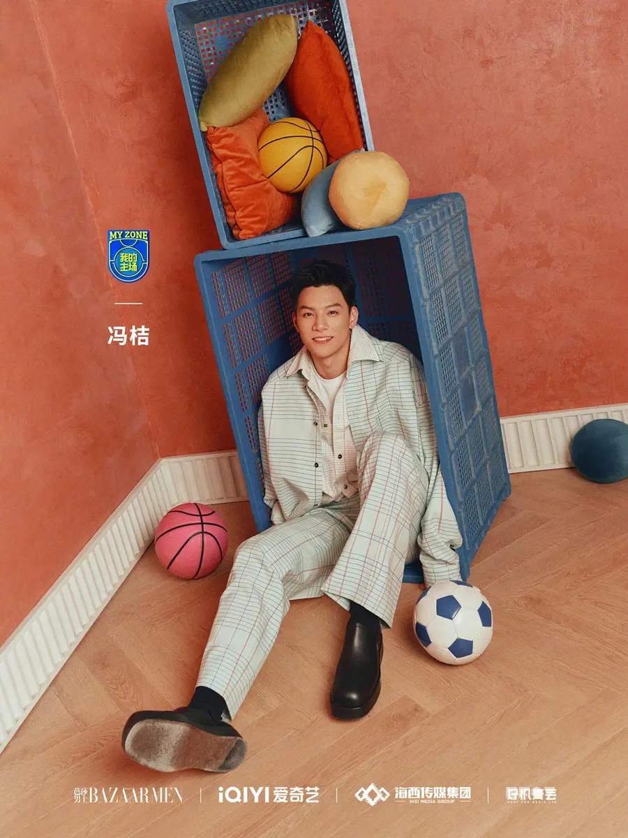 Harper's BAZAAR Men China January 2025