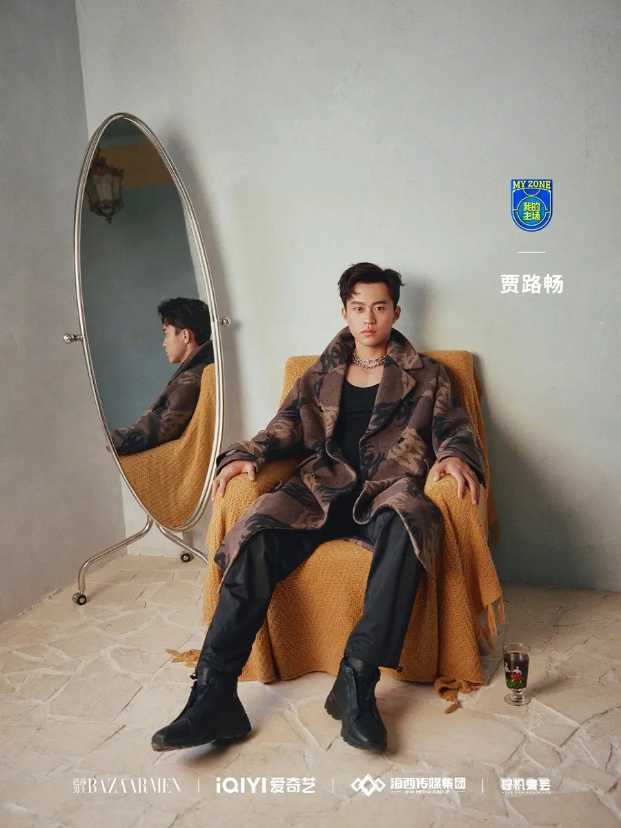 Harper's BAZAAR Men China January 2025