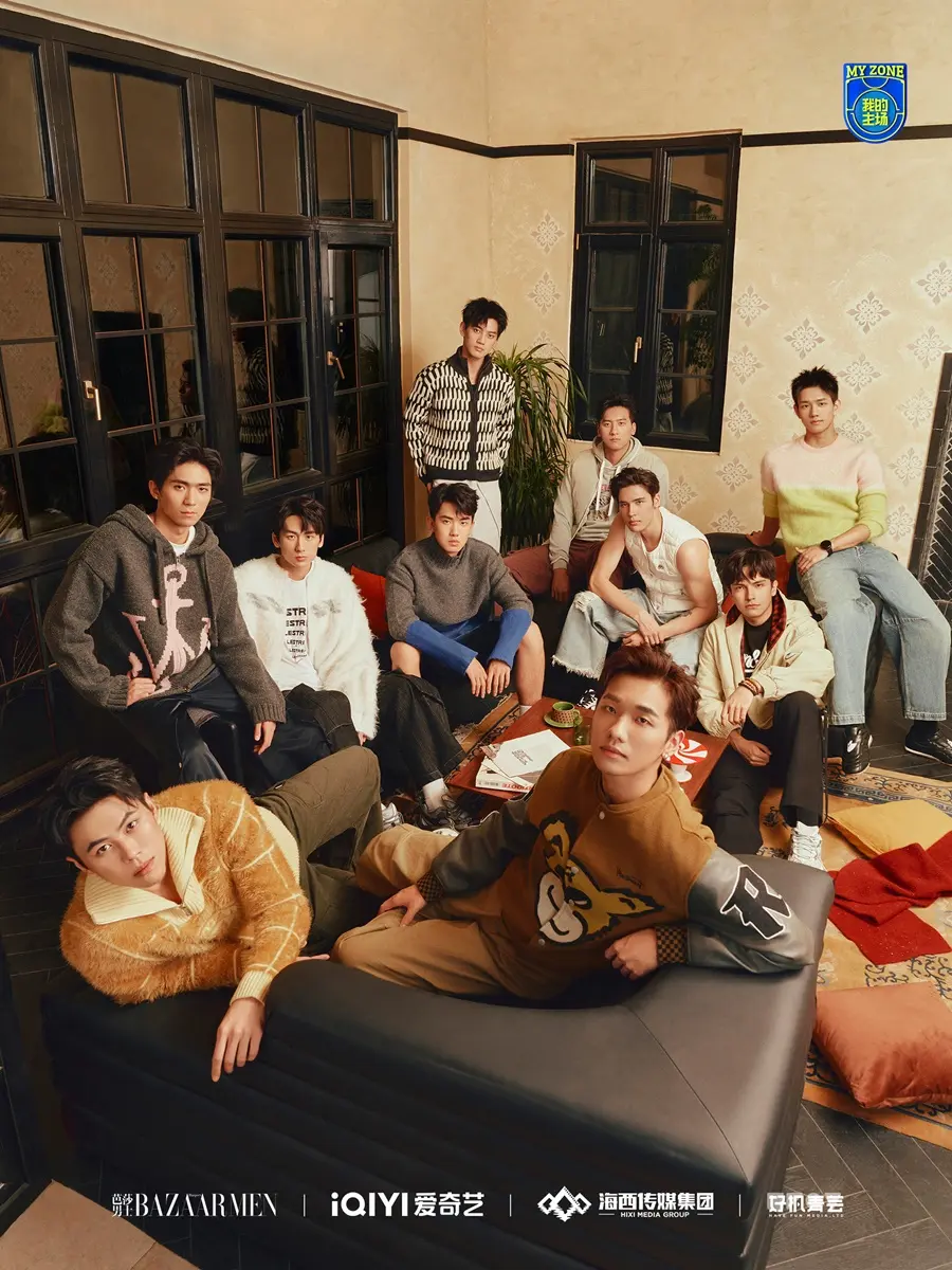 Harper's BAZAAR Men China January 2025