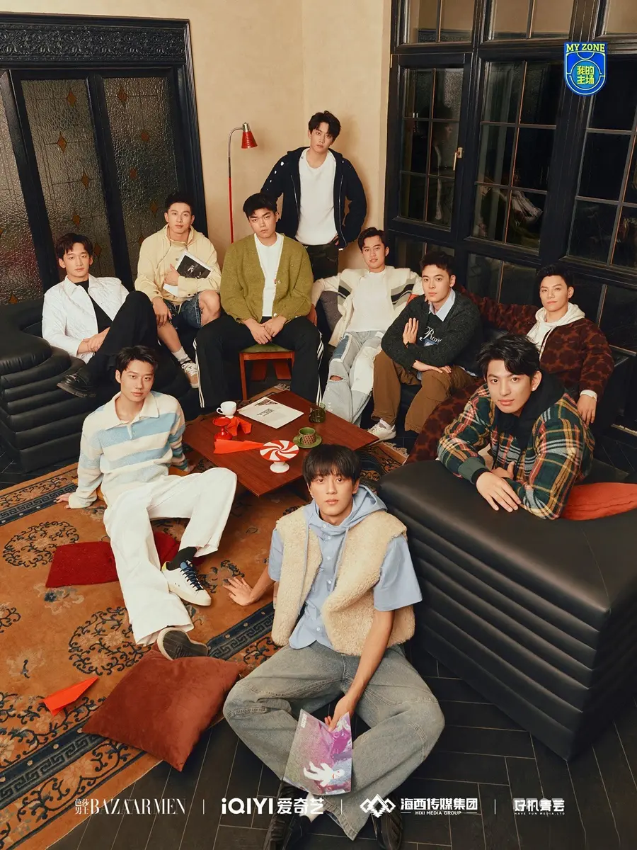 Harper's BAZAAR Men China January 2025