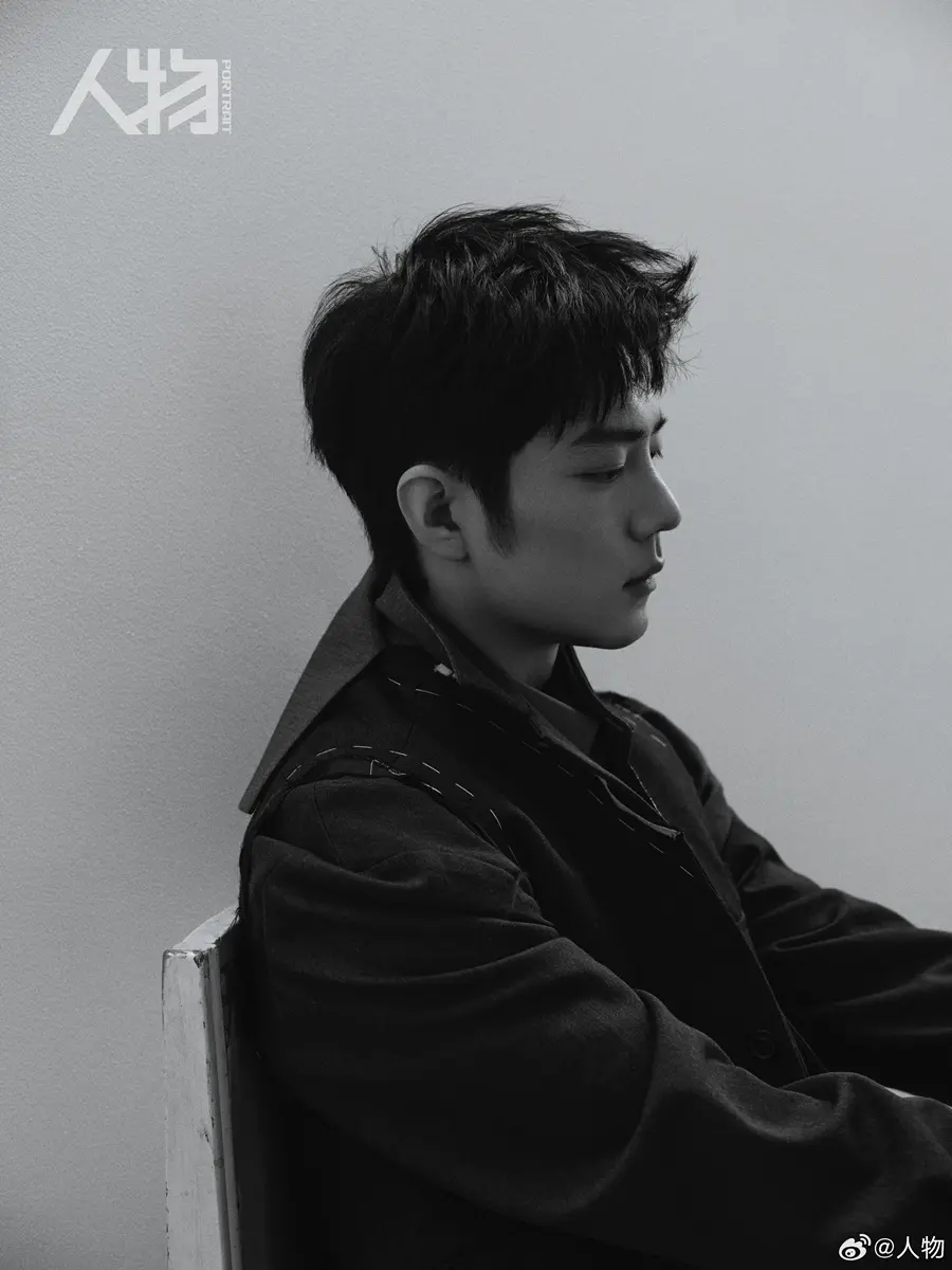 Xiao Zhan @ Portrait China February 2025